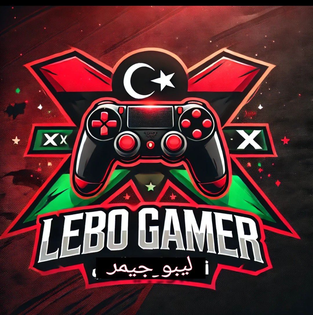 ليبو جيمر