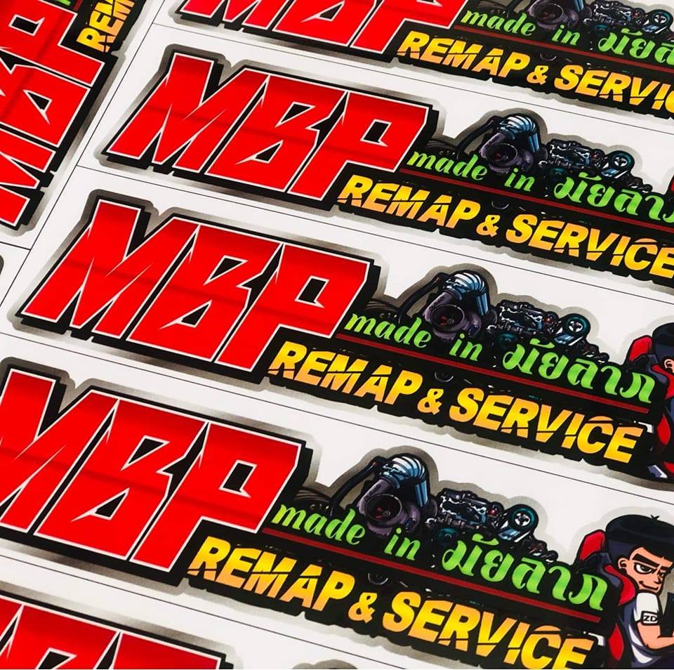 Mbp Shop - remap&service-