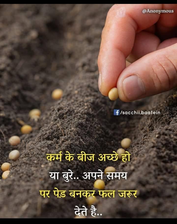 Rakesh bhardwaj