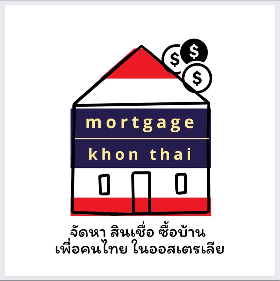 ในออสเตรเลีย "Notice of Assessment" (NOA) คือเอกสารที่ออกโดย Australian ...