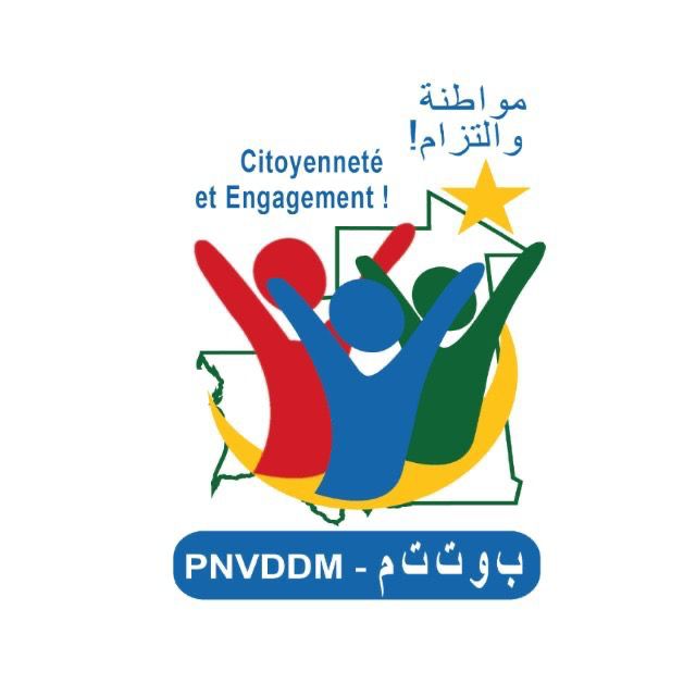 Pnvddm - ب و ت ت م
