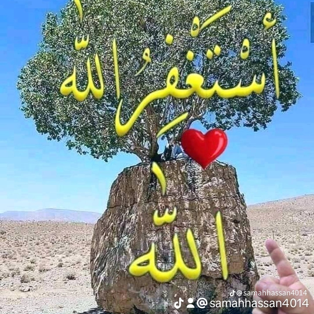 كل شي بميعاد..👌💔 | سعيد العربى - Saeed Alarby