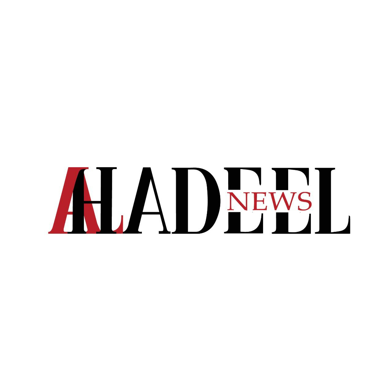 جهاد لهد العثمان
