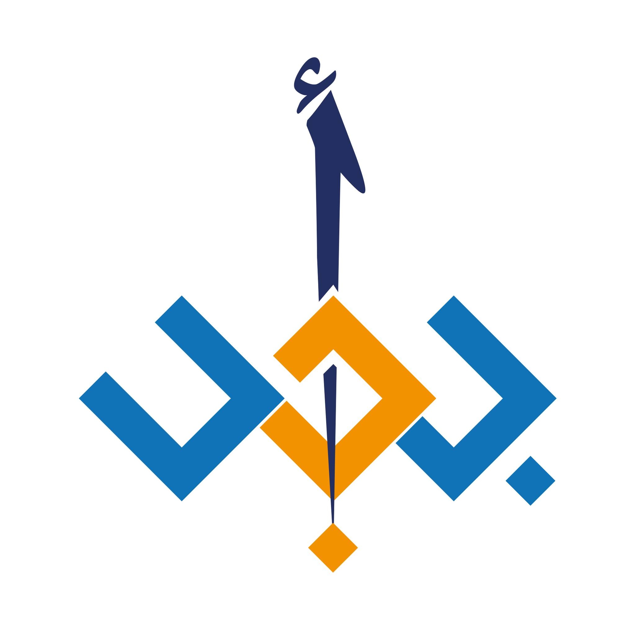 Abjad Bookstore مكتبة أبجد | Al Wakrah