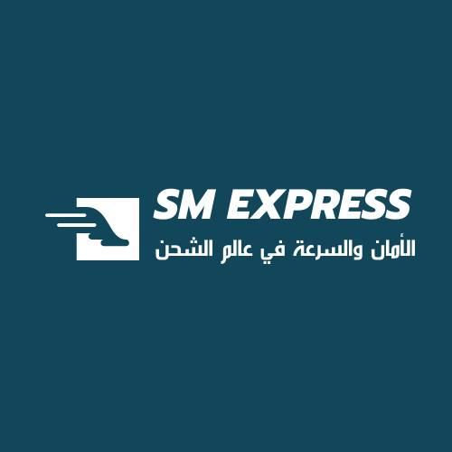 SM Express