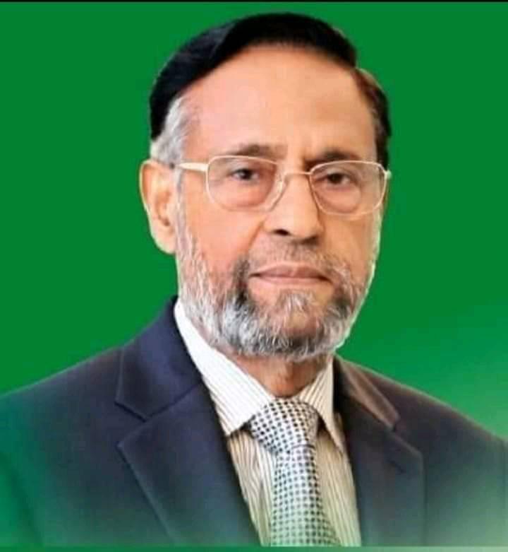 Liberal Democratic Party - LDP | Dhaka