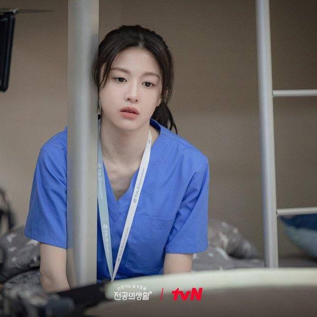 Quh Ah