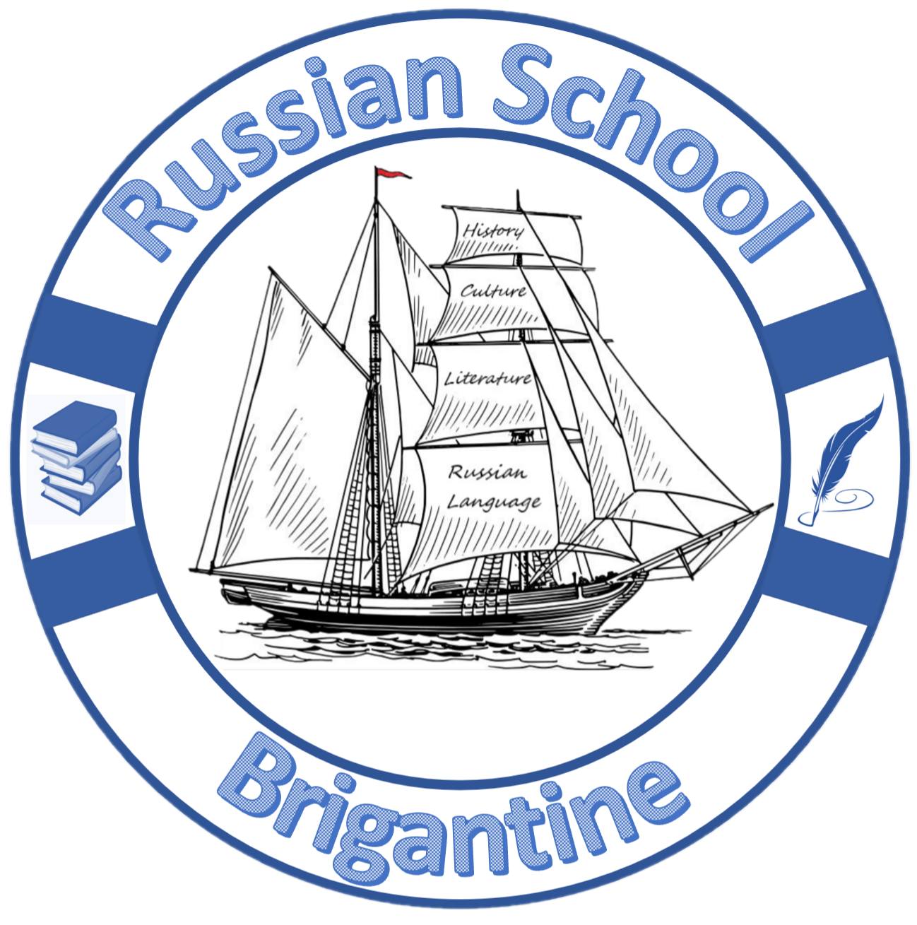 Brigantine - Russian speaking school