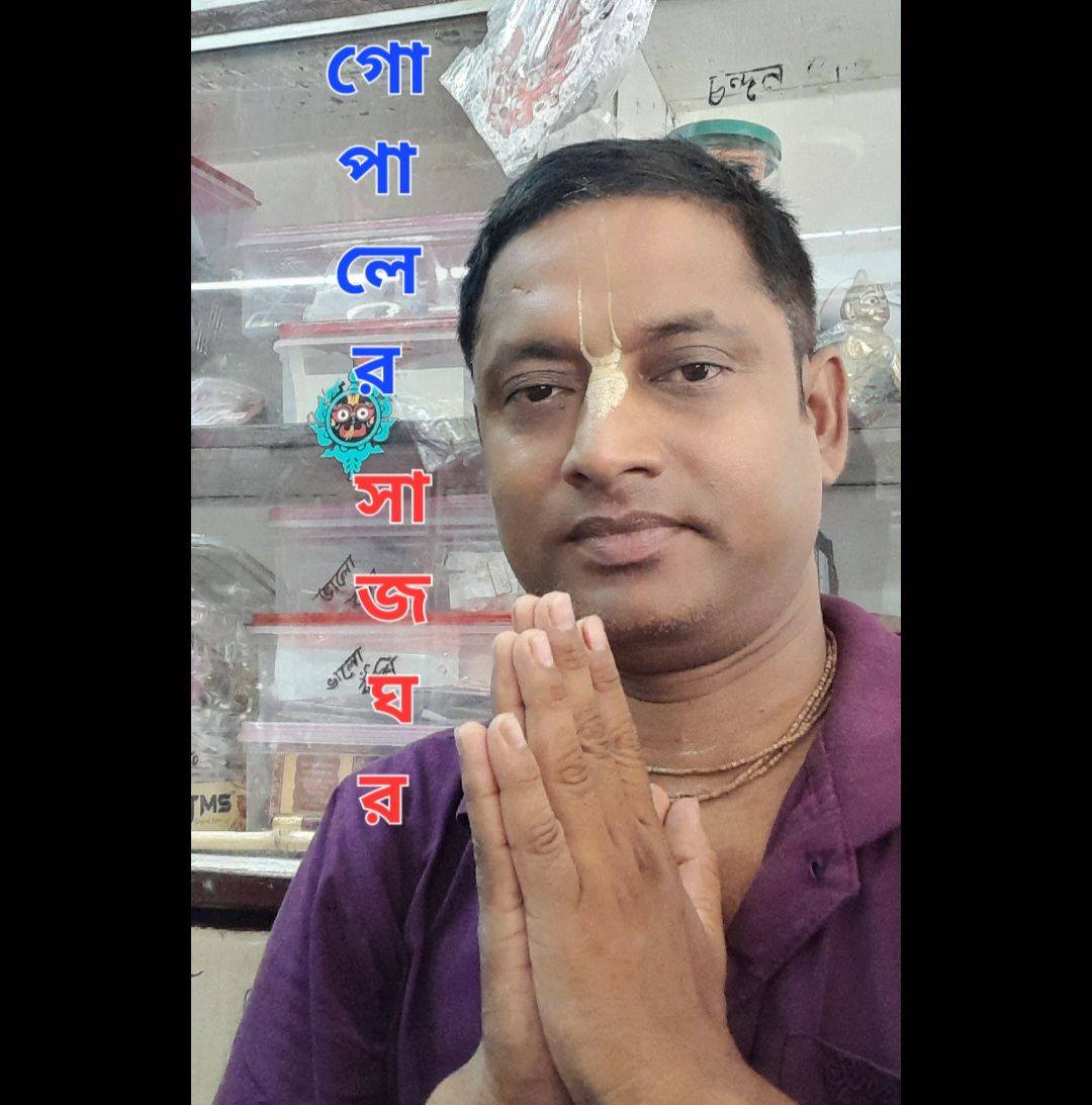 appearance-bhakti-harekrishna-guru-bodhayanswami-srila-bhakti