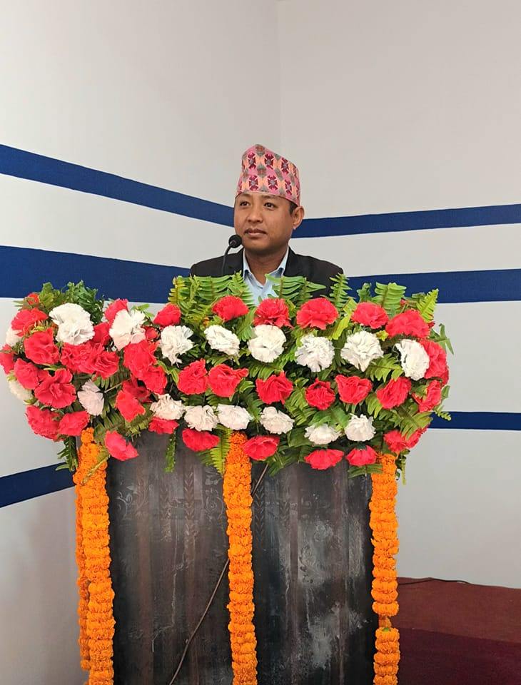 Rashik Thebe | Dharan