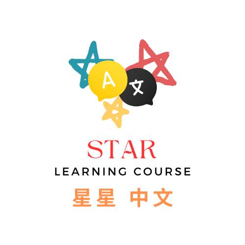 Star Learning Course | Gresik