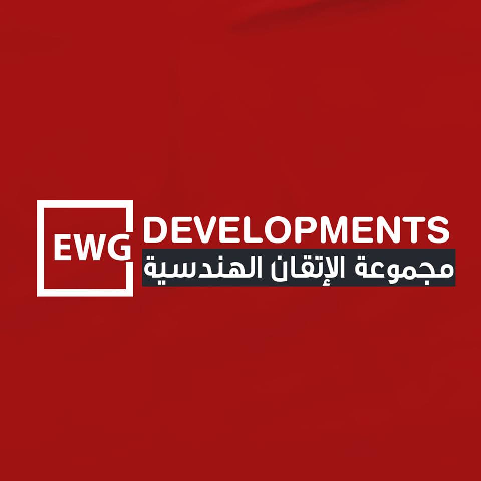 EWG Developments | Shebin al-Kom