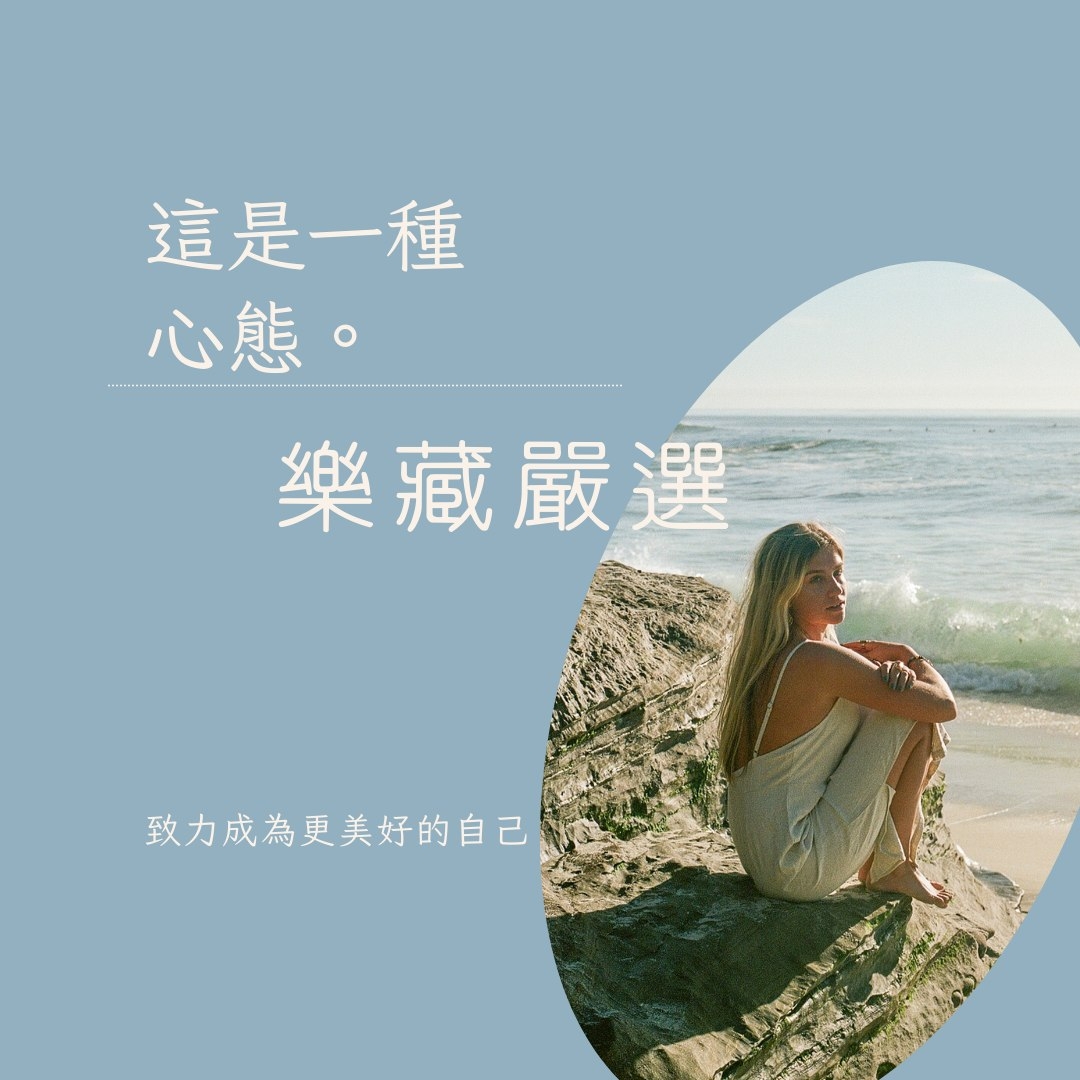 汪浚韋