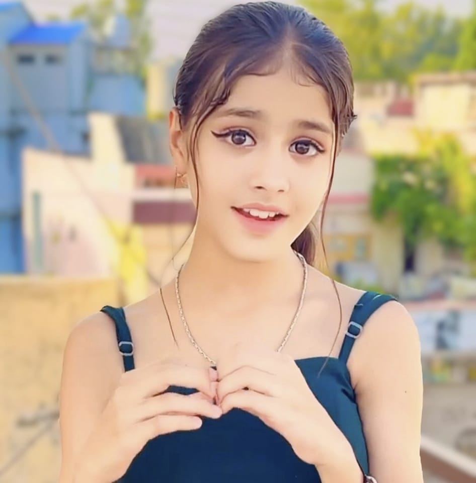 Guriya Rani