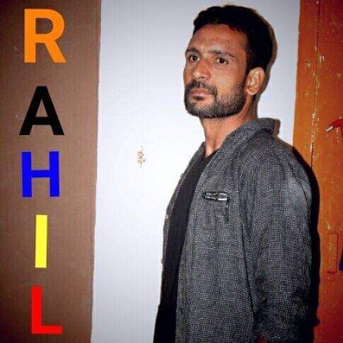 Rahil memon11