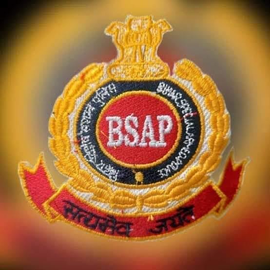 BSAP Mahila SSM | Sasaram