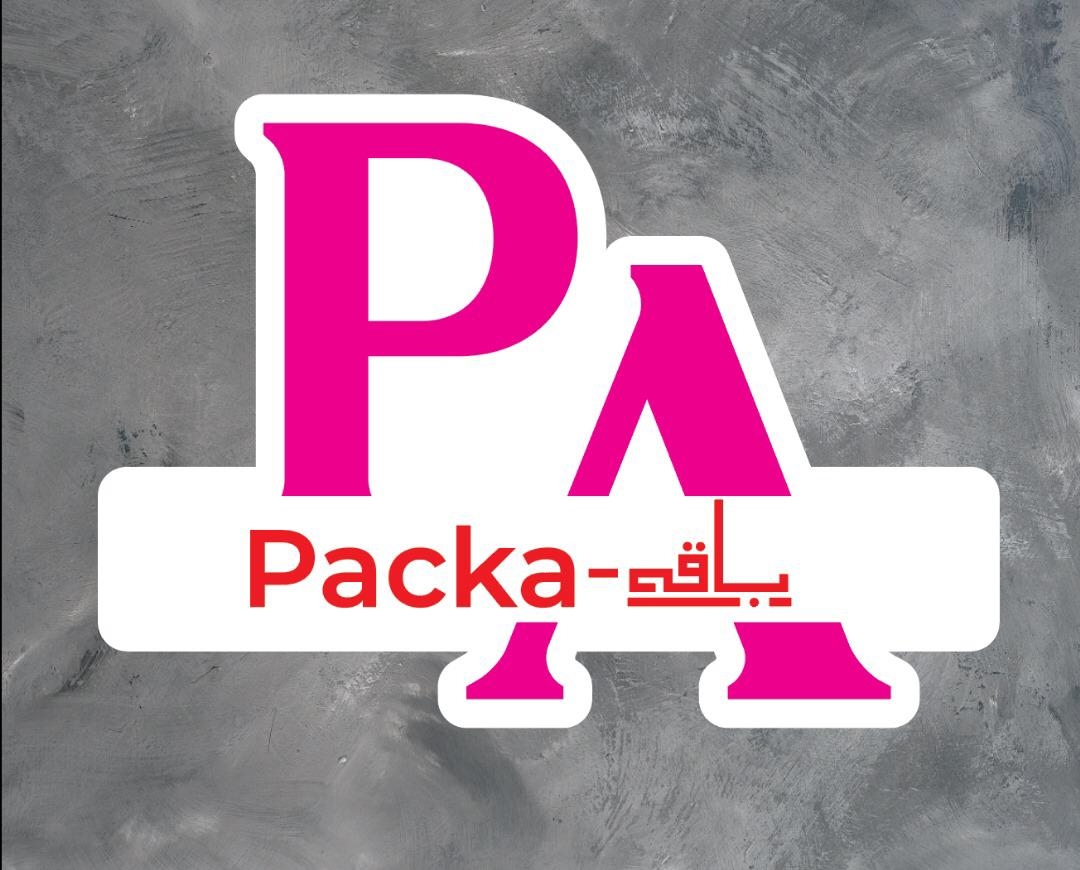 باقه-Packa | Tripoli