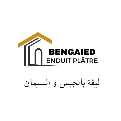 BenGaied Enduit Plâtre | Tataouine