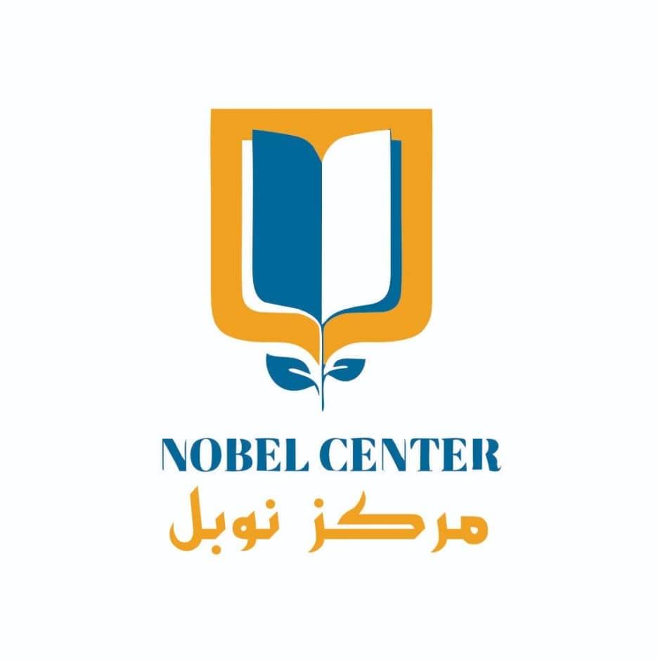 nobel-center-zliten