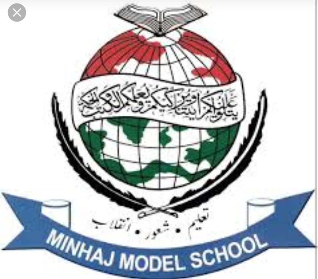 It's time to learn Minhaj Model School Digri | Minhaj ul Quran Model ...