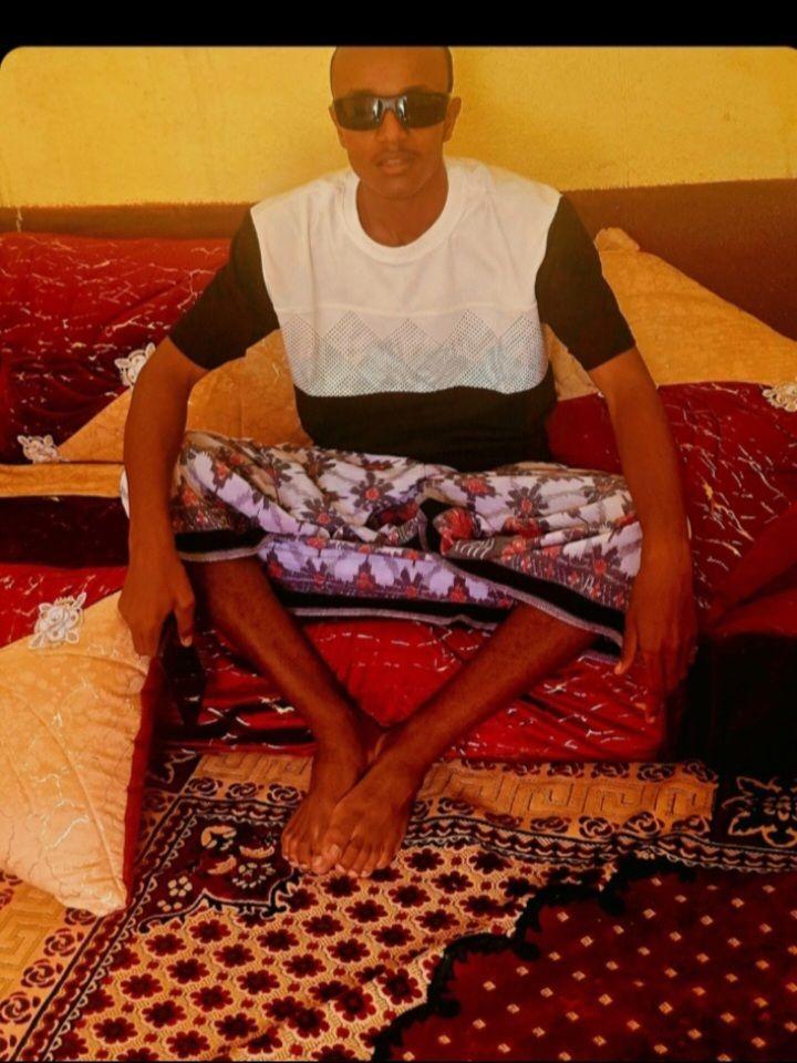 Mame Afar