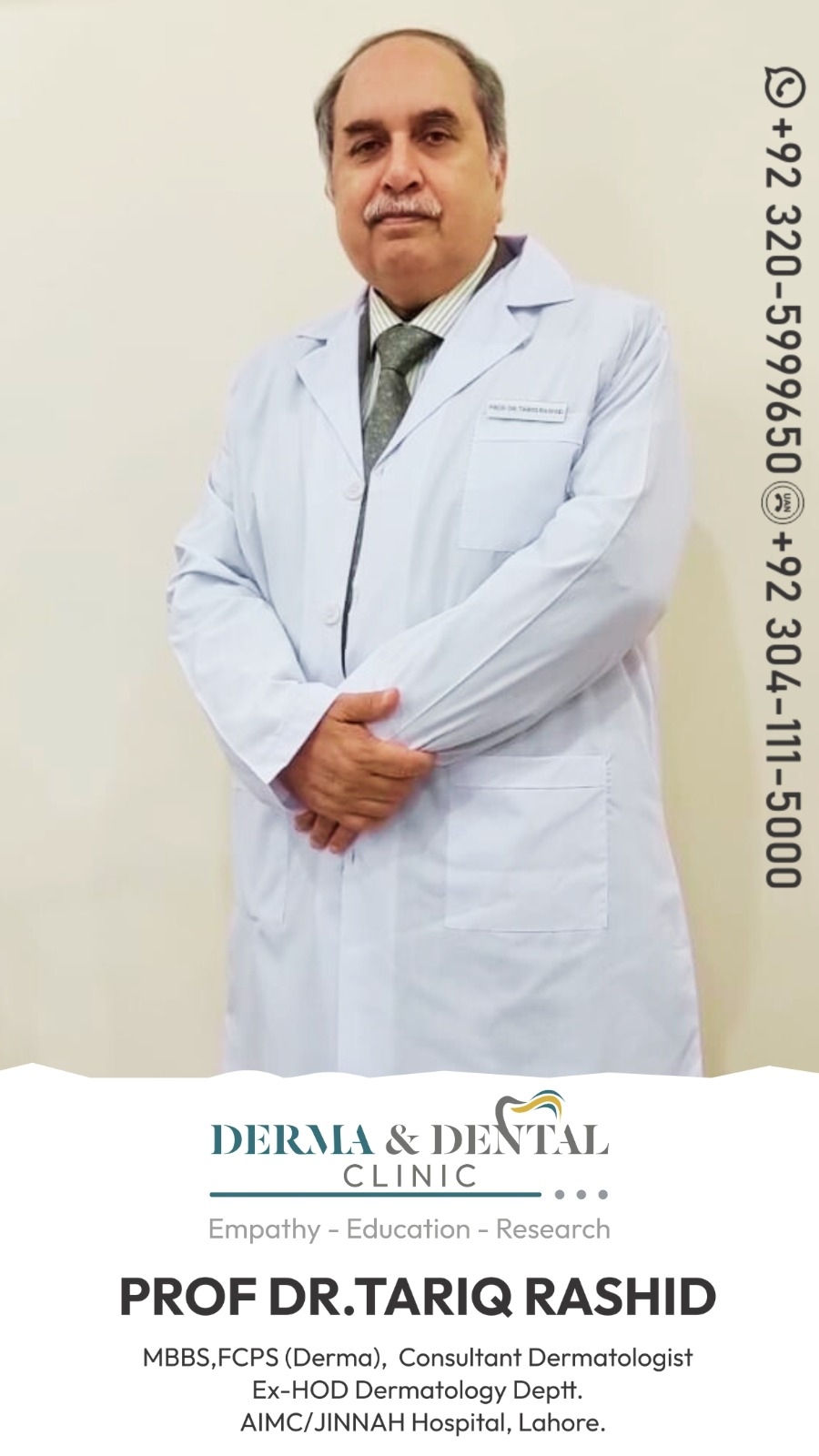 Prof Dr Tariq Rashid