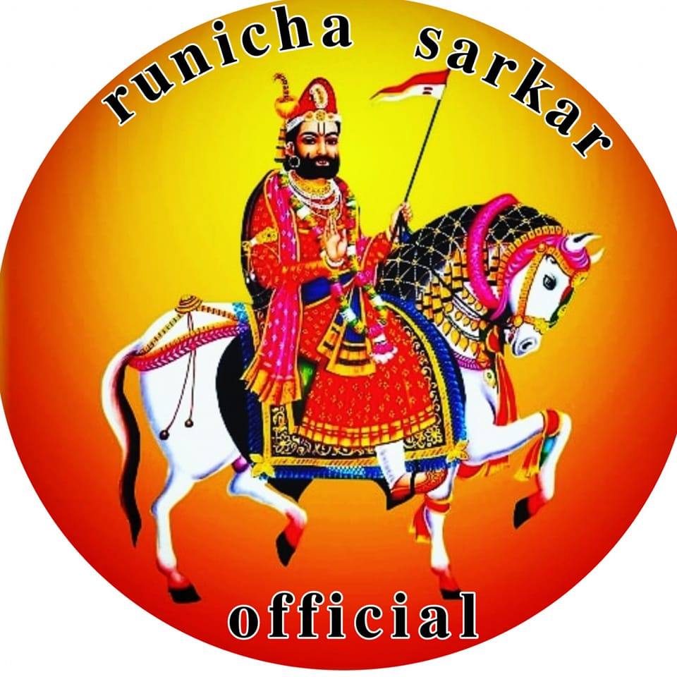 Runicha Sarkar official