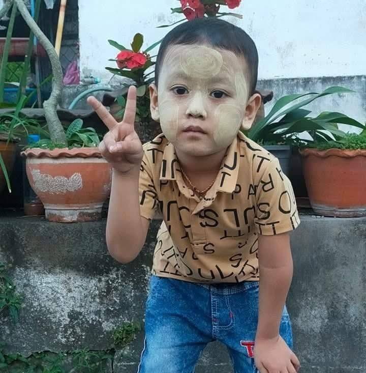 Ye Kyaw Tun Kyaw Win Tun (@kyaw.win.tun.638187) • Facebook, Connect with friends
