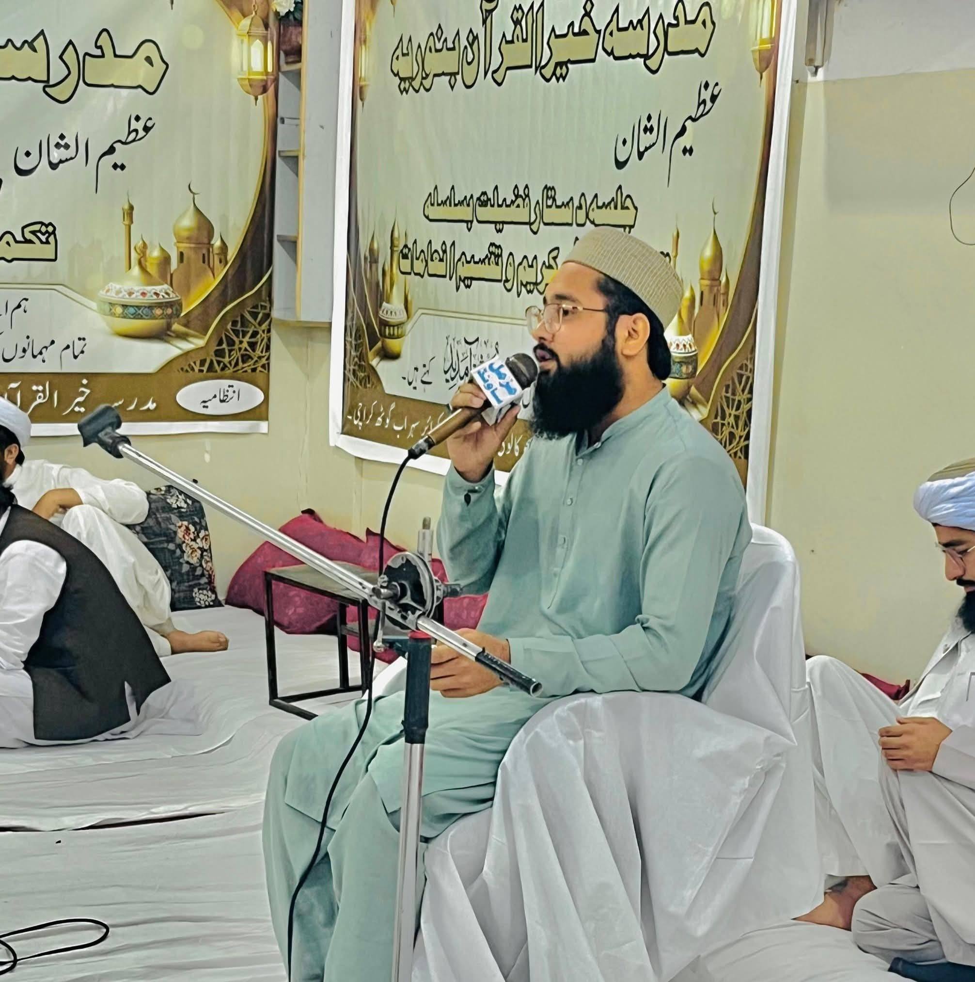 voice-hafiz-usman-shah-lyrics-shabeena-adeeb-mastering-z-a-s-produce