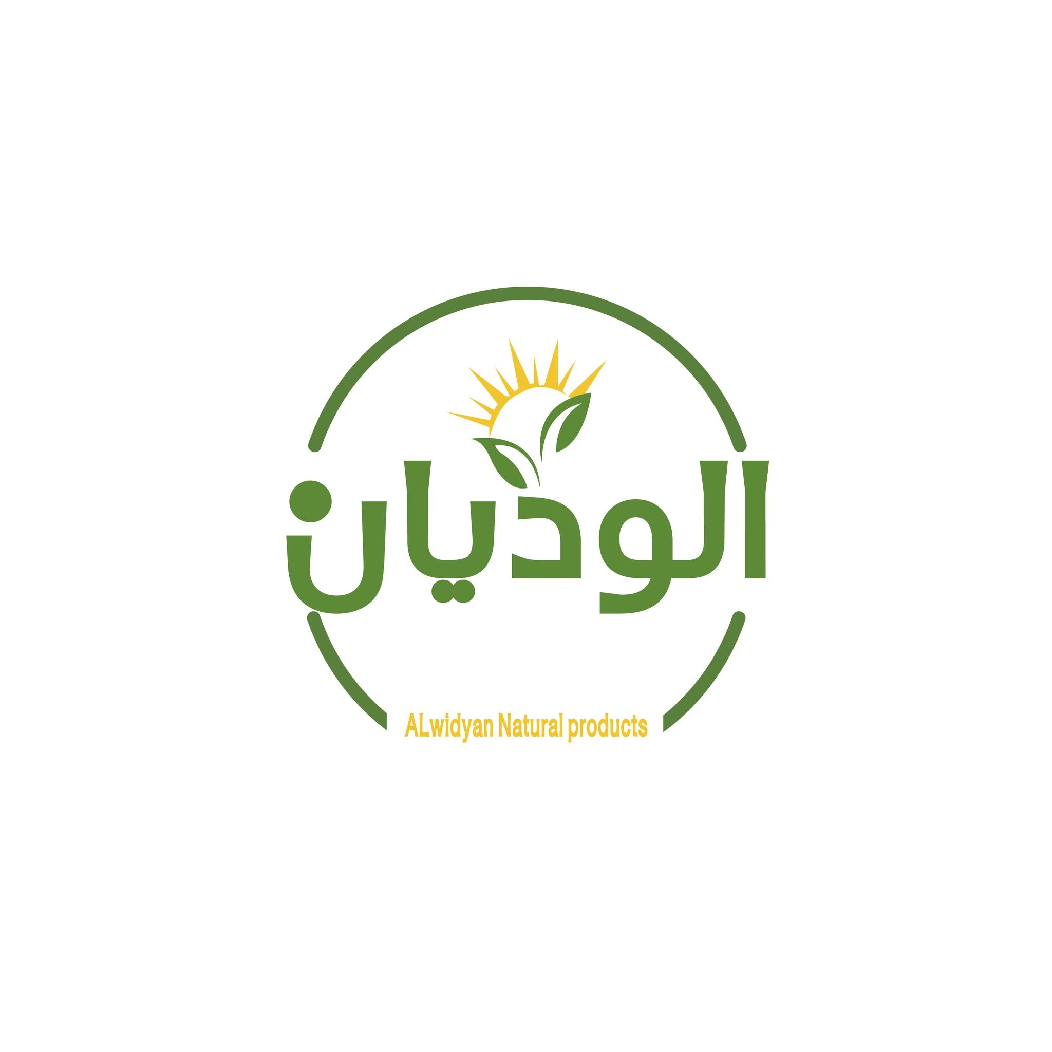ثمرات الوديان | Irbid