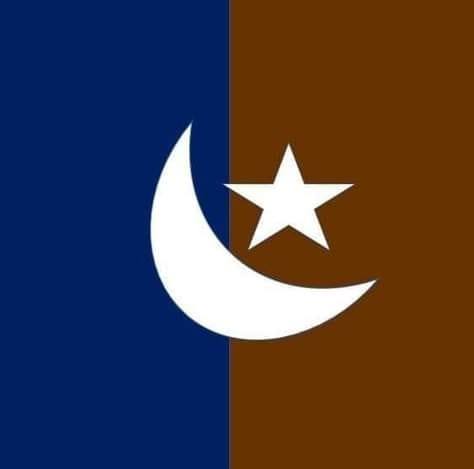 Awami Raaj Tahreek | Karachi