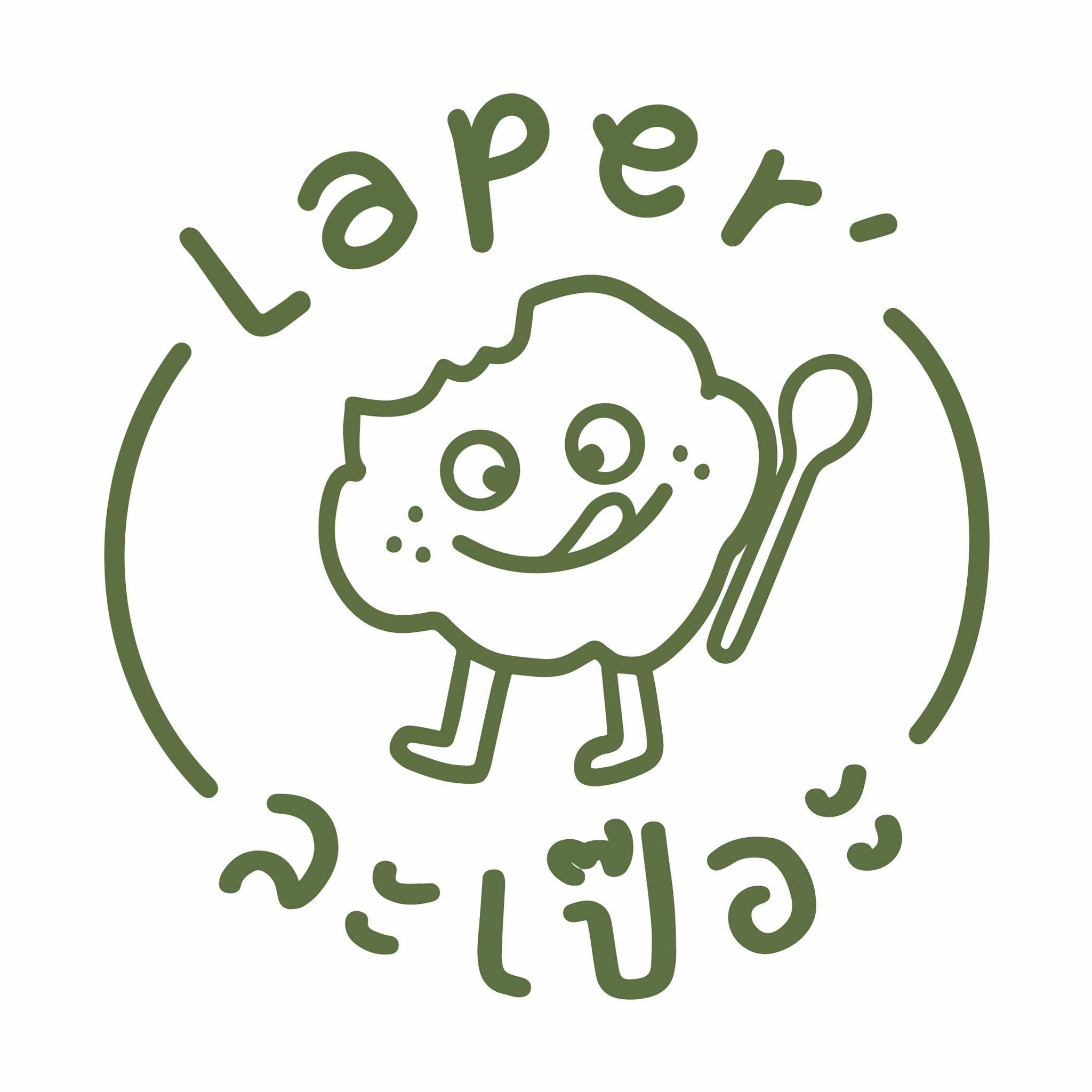 Laper ’ ละเป๊อะ | Buriram