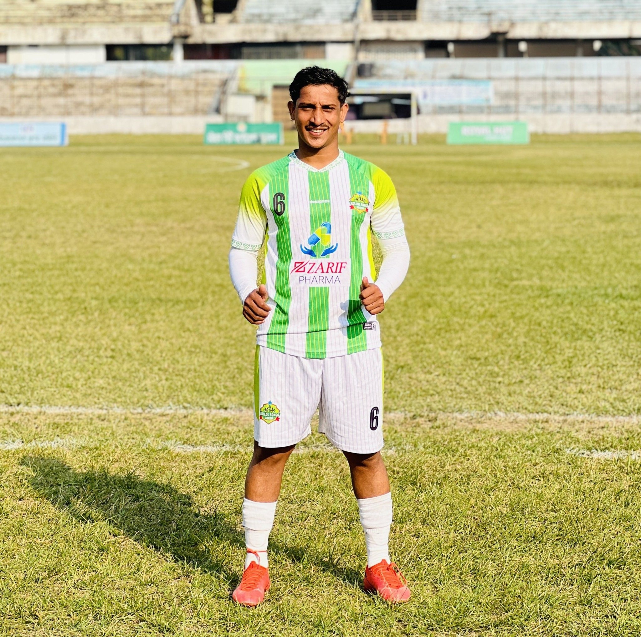 Mohammad Rajib Hossain Jr.