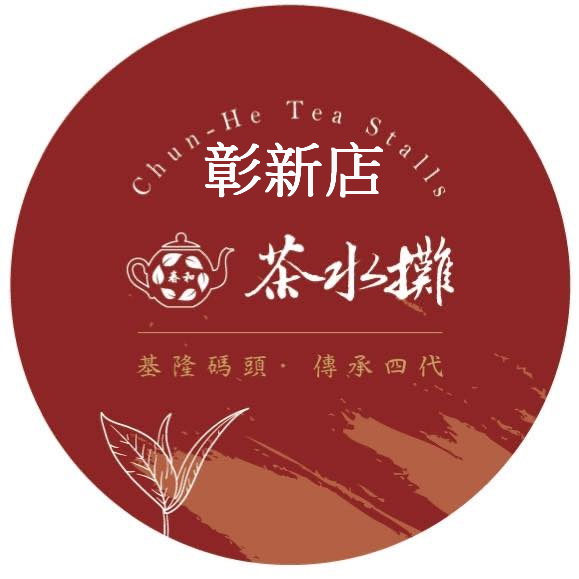 漂撇宏宏