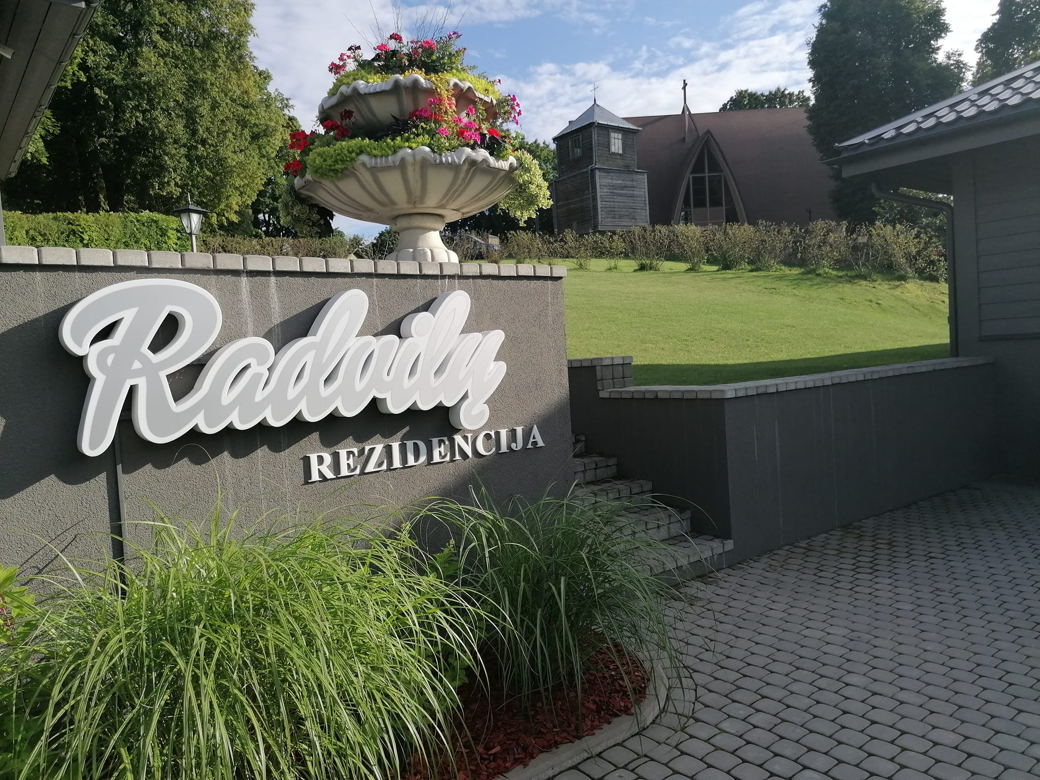 Radvilų Rezidencija | Dubingiai