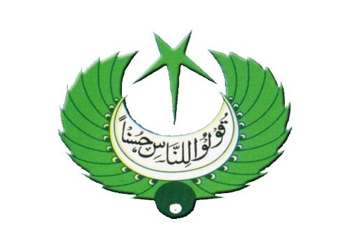 FM93 Multan | Multan