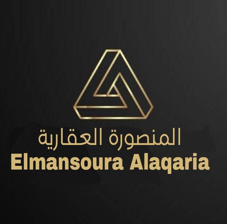 الجديد في التصالح علي مخالفات البناء | مسموح بناء الروف في التجمع ...