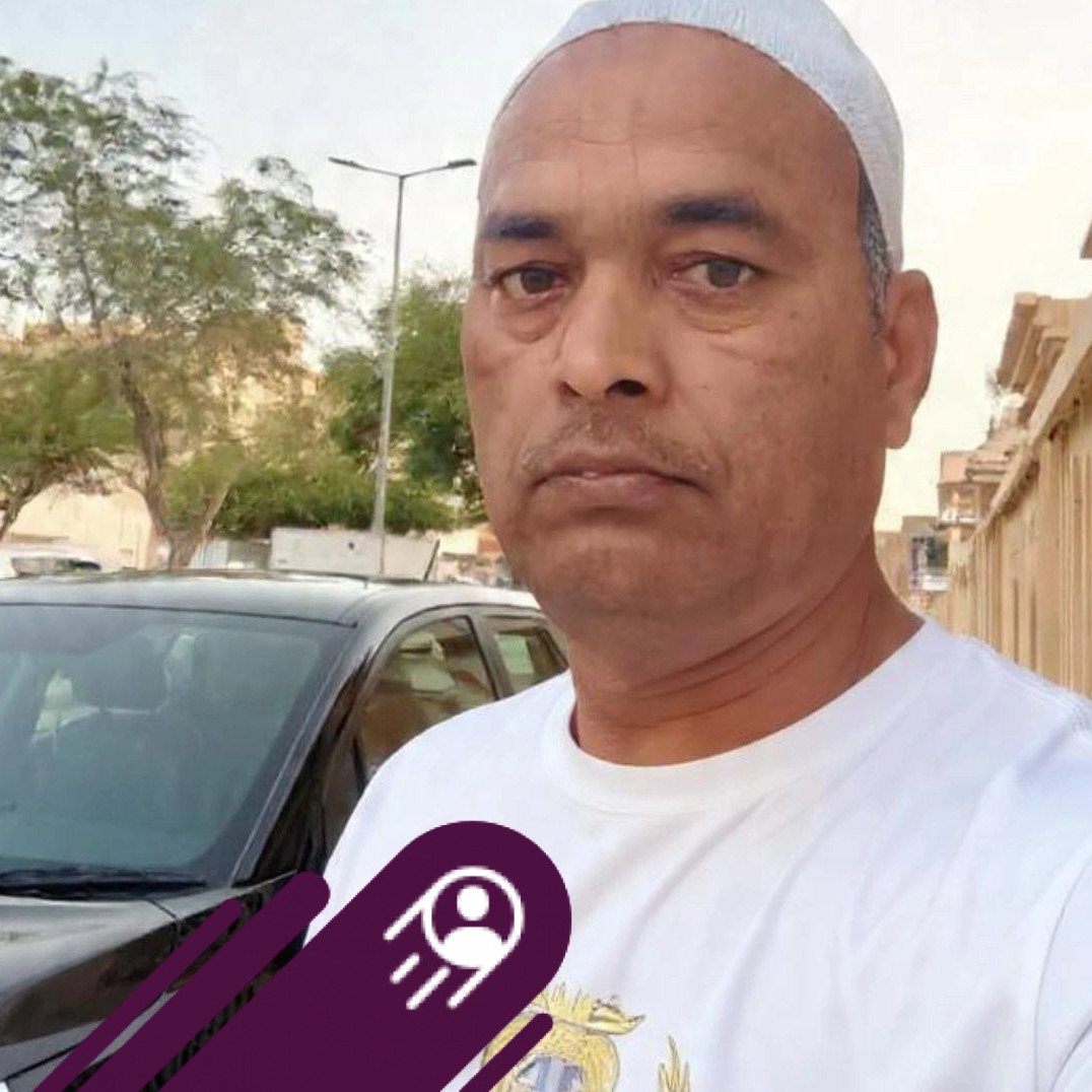 Rafeek Ahamad