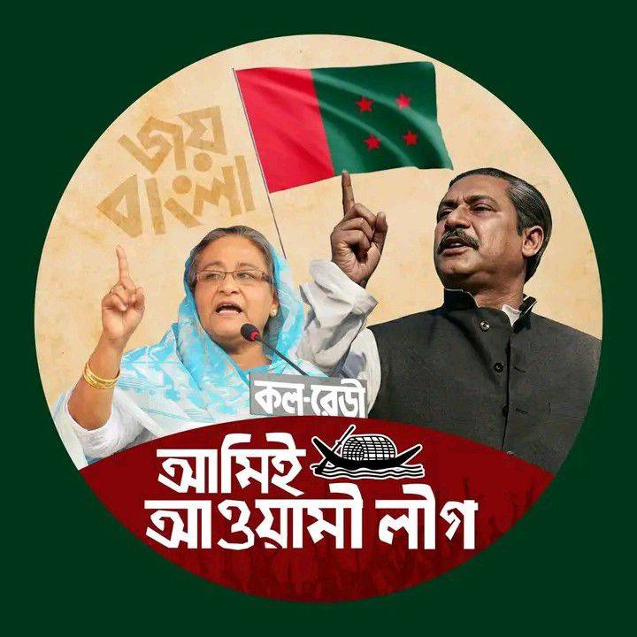 Dr-Abdullah al rafi Chowdhury | Dhaka