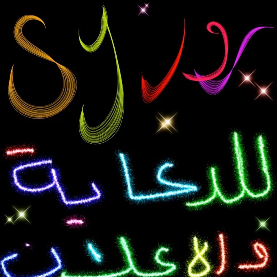 رورsy | Damascus