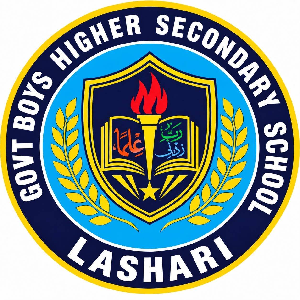 Govt: Higher Secondary School Lashari , Taluka Ratodero, District Larkana