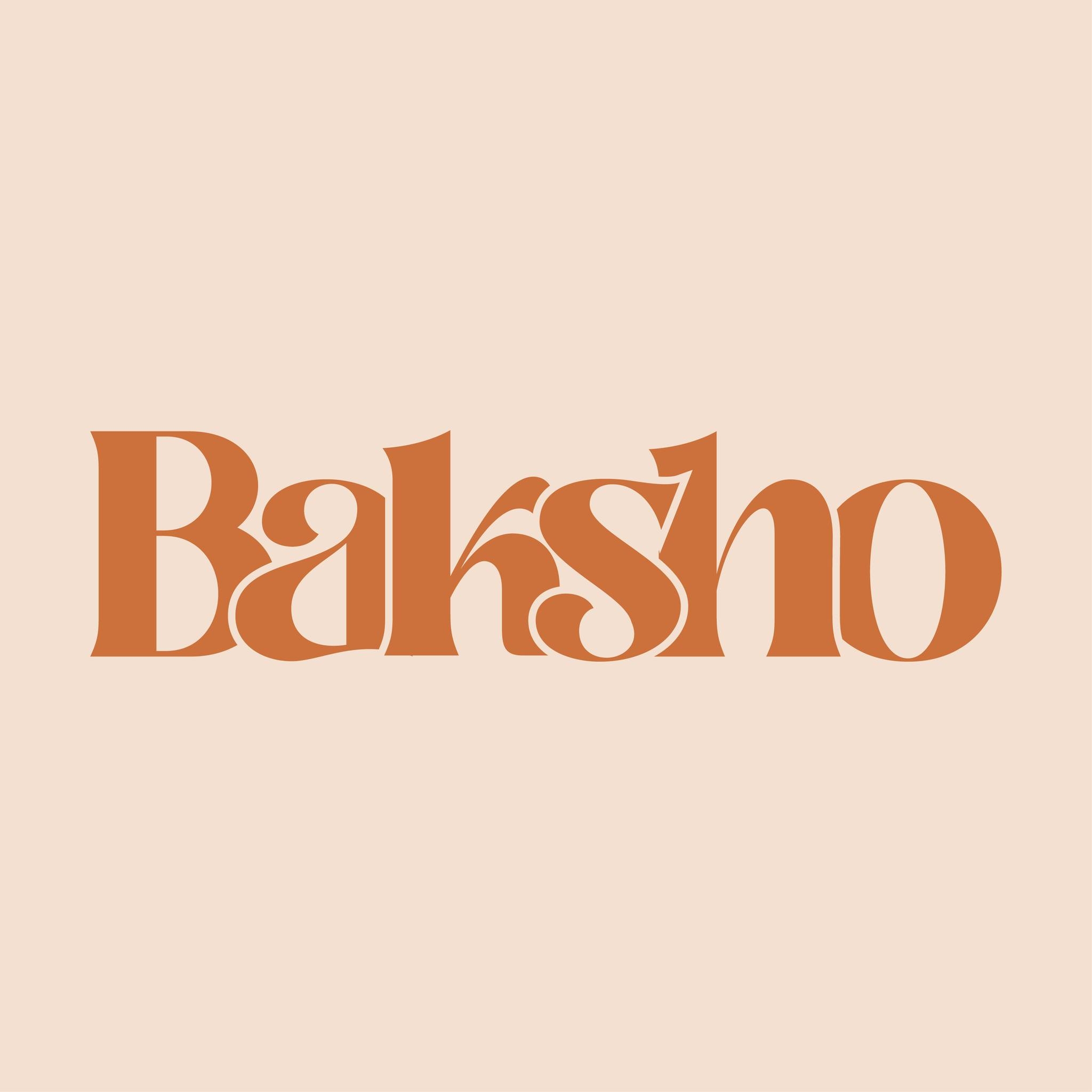 Baksho | Dhaka