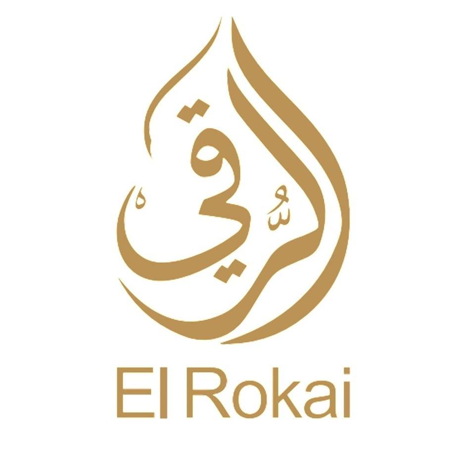 El Rokai | Algiers