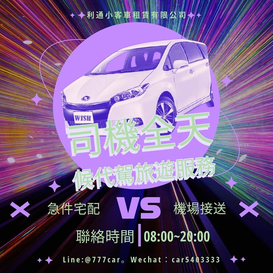 素食聯盟 Veggies Union | 台北臥龍街小慧涼麵 這家店是葷素店家 台北福川山公園附近素食美食排行榜 | Facebook