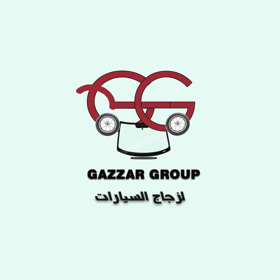 جزار جروب _ Gazzar Group | Cairo
