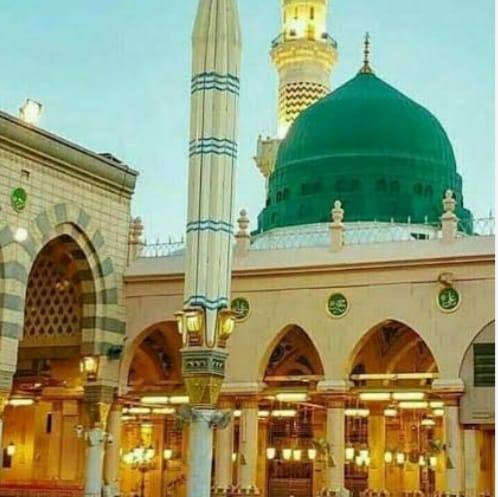 Pyara Islam