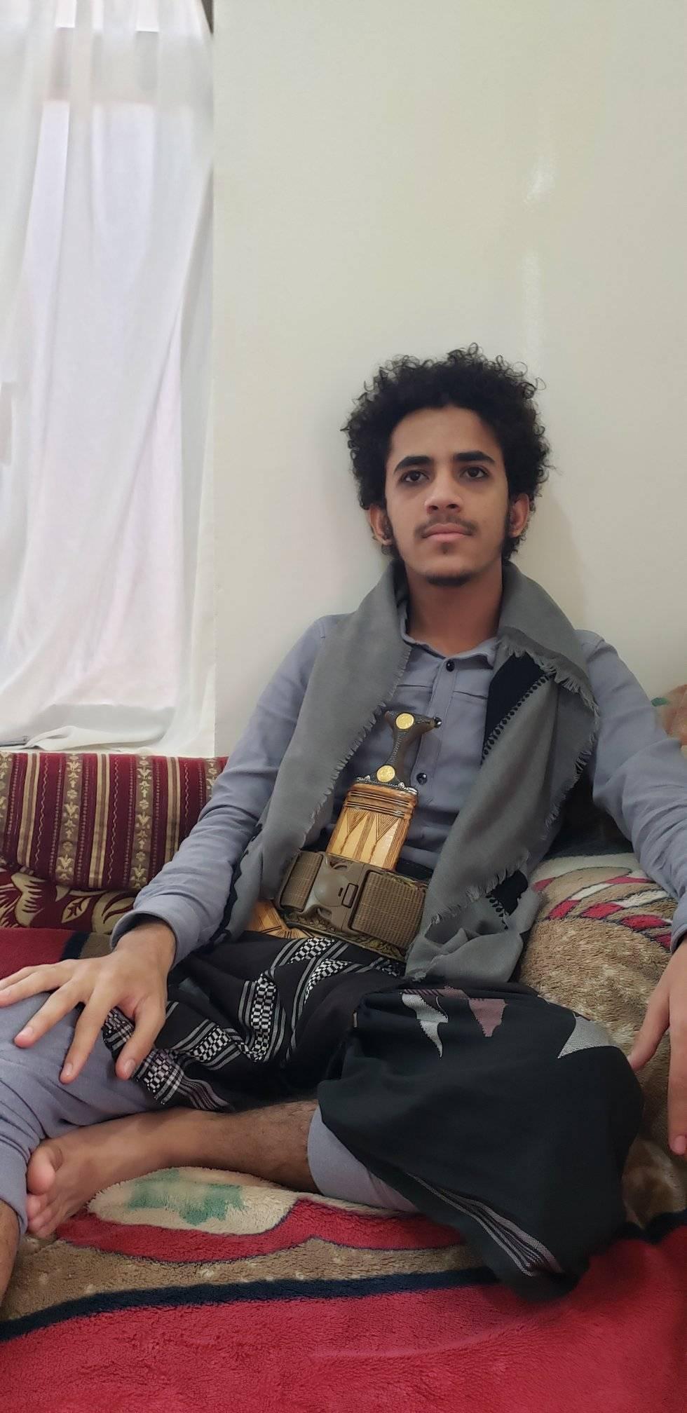 من إب | Mohammed Saleh