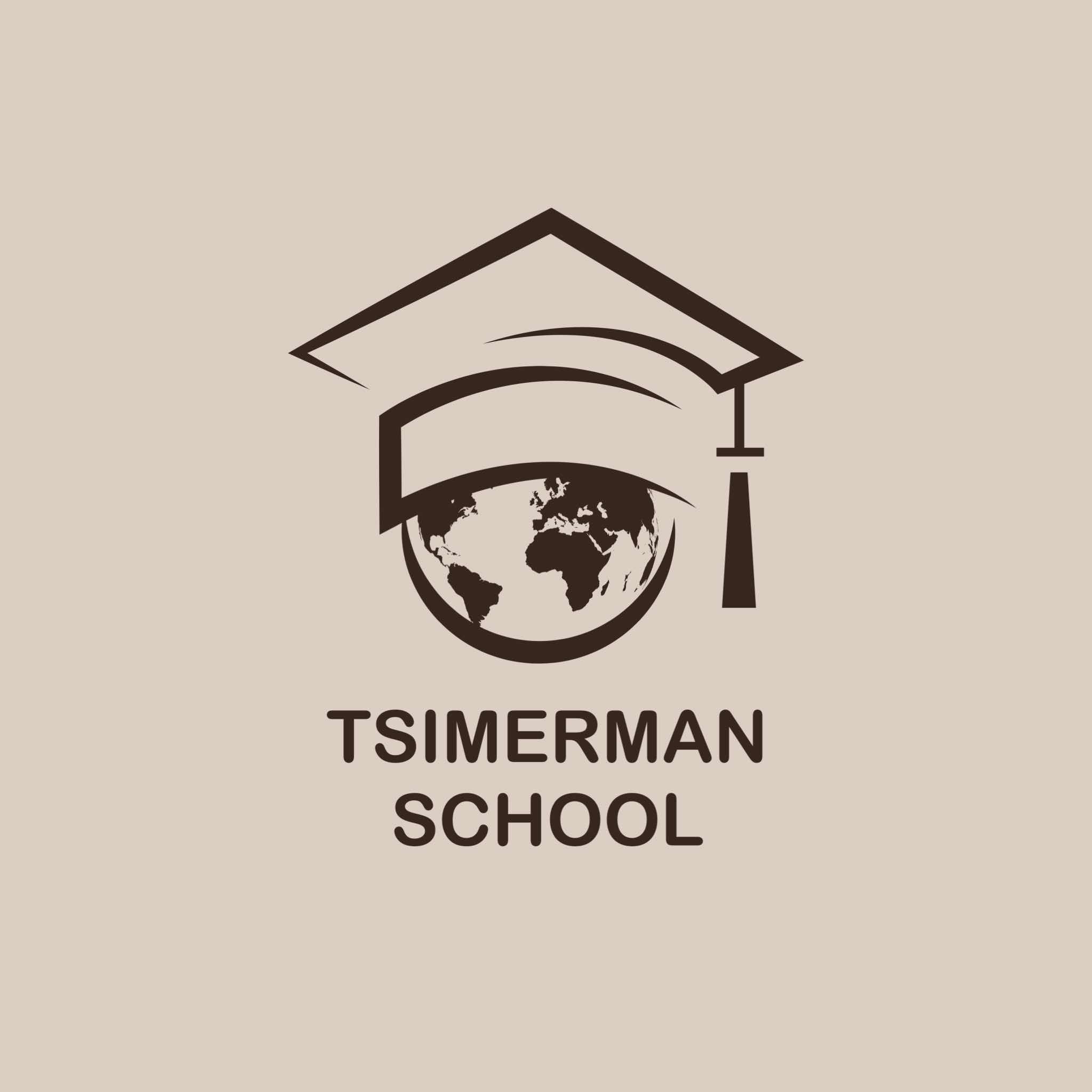 Tsimerman School