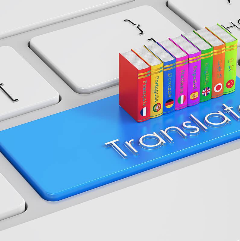 Authentic Translation | M'Sila