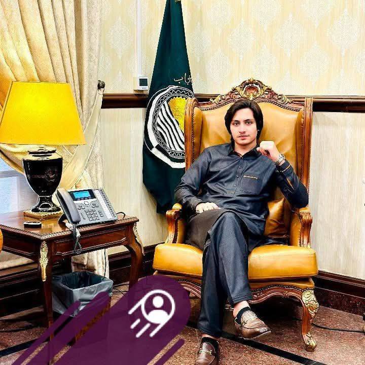 ch-haroon
